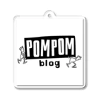 mf@PomPomBlogのPom Pom Blog Logo（旧） アクリルキーホルダー