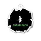 しりぱんだのストリート系お洒落きゅうり宇宙人cucumbers Acrylic Key Chain