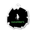 しりぱんだのストリート系お洒落きゅうり宇宙人cucumbers アクリルキーホルダー