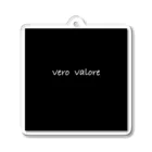 kentoのvero valore Acrylic Key Chain