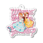 Chunoのロリータの女の子 Acrylic Key Chain