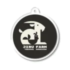 ジルファーム 𓃶のジルファームのまあるいロゴ Acrylic Key Chain