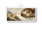 世界美術商店のアダムの創造 / The Creation of Adam Acrylic Key Chain