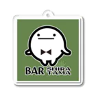 喫茶しらたまの喫茶しらたま店長（マスター）：夜 Acrylic Key Chain