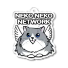 9livesworkのNNN（ねこねこネットワーク）もふグレー Acrylic Key Chain