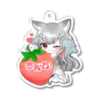 恋桜苺(あおい)🍓🐈の一緒におでかけ✨ アクリルキーホルダー