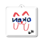 しまのっこのNeko Acrylic Key Chain