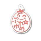 KAYO,s SHOPのぷゆまる（ピンク） アクリルキーホルダー