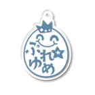 KAYO,s SHOPのぷゆまる（ブルー） Acrylic Key Chain