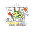 かいほう屋のマヨ神龍 / マヨネーズの妖精「マヨ」 Acrylic Key Chain