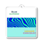 小柴屋さん(あどべ専士)のBlue almond & grande chocolat ver.1 Acrylic Key Chain