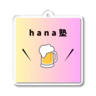 hana塾🌸 | テクニカルトレーダーのhana塾グッズ アクリルキーホルダー