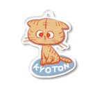 小松菜ほうれん草のキョトンねこ Acrylic Key Chain