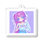 あまりごはんのはーと Acrylic Key Chain