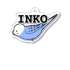 きょうのペコポン屋さん(インコグッズ)のINKO アクリルキーホルダー