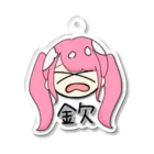 う゛ちゃんしょっぷ.ᐟ.ᐟ.ᐟの金欠がーる Acrylic Key Chain