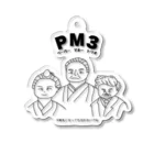 ウチのMEIGENやさんのPM3 〜ペーパーマネートリオ〜 アクリルキーホルダー