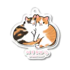 灯さかすの仲良し猫ちゃんズ Acrylic Key Chain