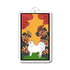 大日本尖犬主義の菊に尖犬--尖犬花札--黒文字 Acrylic Key Chain