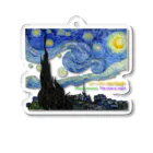 art-Laboのゴッホ 【世界の名画】 星月夜 アレンジ ポスト印象派 絵画 美術 art van Gogh Acrylic Key Chain