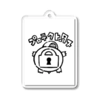 カリツォーのプロテクトータス Acrylic Key Chain