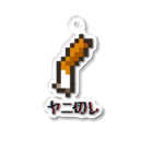 DENEBOLA SMOKERSの【ヤニ切レ】しけもくアクリルキーホルダー Acrylic Key Chain
