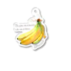 Q-gardens -キューガーデンズのビッグなバナナ Acrylic Key Chain