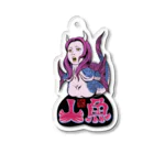NAMI★HANA屋の日本の妖怪_人魚(にんぎょ)紫 アクリルキーホルダー