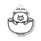 ネコモトタロウショップのぶたどん Acrylic Key Chain