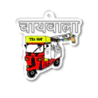 rickshawcafeのオートリキシャ アクリルキーホルダー