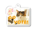 猫の手づくり首輪　こげねこの「GO VOTE!」選挙行こうよの美人猫おきび アクリルキーホルダー