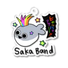 旅猫王子れぉにゃん👑😼公式(レイラ・ゆーし。)のサカバンバスピス☆Saka Band・アクリルキーホルダー Acrylic Key Chain