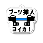 HK-NetworksのLANケーブル成端確認アクリルグッズ Acrylic Key Chain