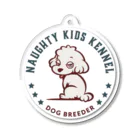 NAUGHTY KIDS KENNELの犬舎ロゴ【通常目ver.】 Acrylic Key Chain