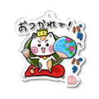 旅猫王子れぉにゃん👑😼公式(レイラ・ゆーし。)の【麦茶とうちわ☆れぉにゃん】 アクリルキーホルダー