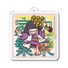 Nicholas illust work の座敷童子　ざしきわらし Acrylic Key Chain