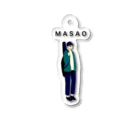 はっぱのMASAO Acrylic Key Chain