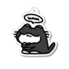 tmyのtmy cat*thinking time* Acrylic Key Chain