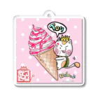 旅猫王子れぉにゃん👑😼公式(レイラ・ゆーし。)の【夏アイス☆れぉにゃん】 Acrylic Key Chain