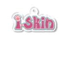 i-skinの無人セルフ脱毛サロンi-Skin公式グッズ アクリルキーホルダー