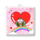 旅猫王子れぉにゃん👑😼公式(レイラ・ゆーし。)の【虹に座る☆れぉにゃん】ピンク空 Acrylic Key Chain