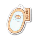 すやはむハウスの虚無風呂 Acrylic Key Chain