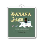 BANANAJACKのBANANAJACK アクリルキーホルダー