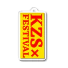 KZS×Treasure IslandのFES Acrylic Key Chain Acrylic Key Chain