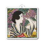 大正ロマン・昭和モダンの大正浪漫　竹久夢二_＜mai＞婦人グラフ五月号表紙絵 Acrylic Key Chain