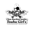 touhu_channelの【Girl's】アクリルキーホルダー とうふちゃんねるオリジナル Acrylic Key Chain