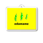 みあちゃのEDAMAME 陰影ver. Acrylic Key Chain