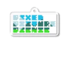 ずぅんのPixel Picture Picnic Acrylic Key Chain