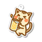 しかまつのお店のBeerニャ Acrylic Key Chain