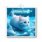 kittens-landのkittens x 水遊びdesignその5にゃん Acrylic Key Chain